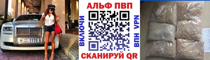 А ПВП мука  цена   Любань 