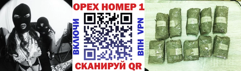 КОКАИН Эквадор  ссылка на мегу tor  Любань 