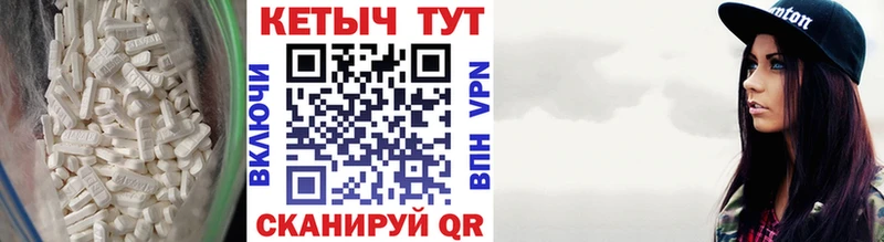 цены   Любань  КЕТАМИН ketamine 