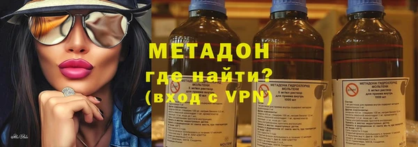 спиды Наволоки