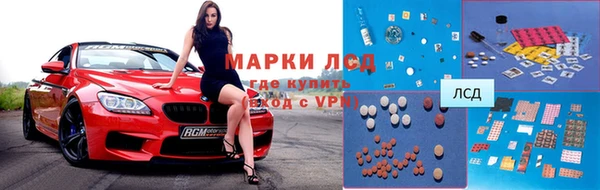 бошки Михайлов