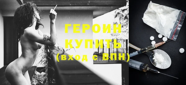 твердый Верхнеуральск