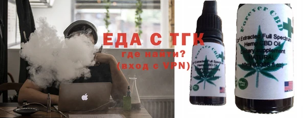 каннабис Абинск