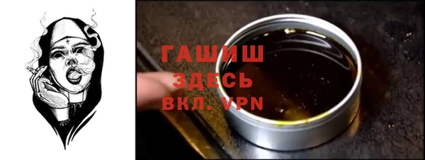 кокаин перу Верея