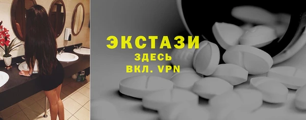 бошки Михайлов