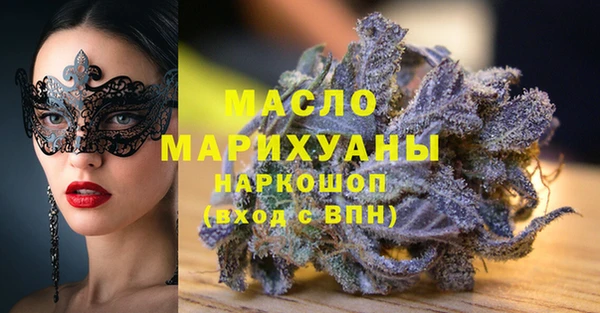 спиды Наволоки
