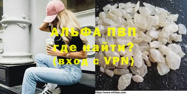a pvp Абдулино