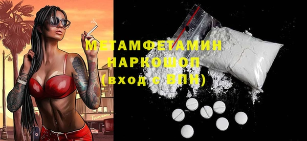 индика Михайловка