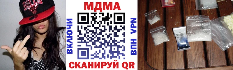 МЕГА онион  продажа наркотиков  Любань  MDMA crystal 