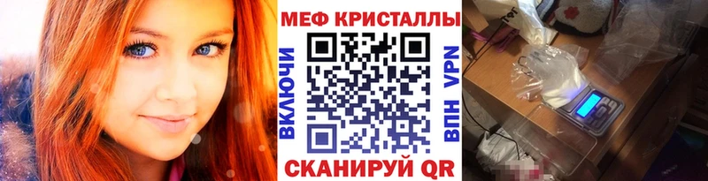 где продают   Любань  МЯУ-МЯУ мука 
