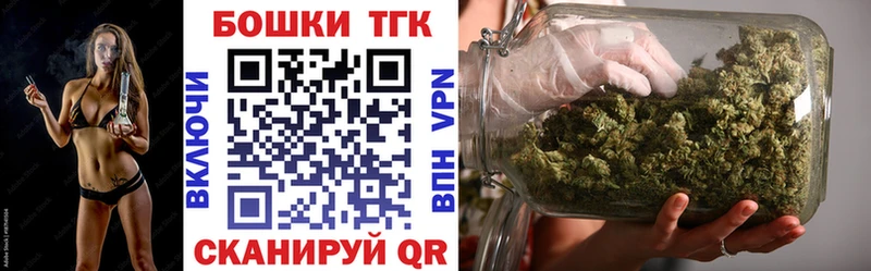 гидра онион Любань Марихуана SATIVA & INDICA